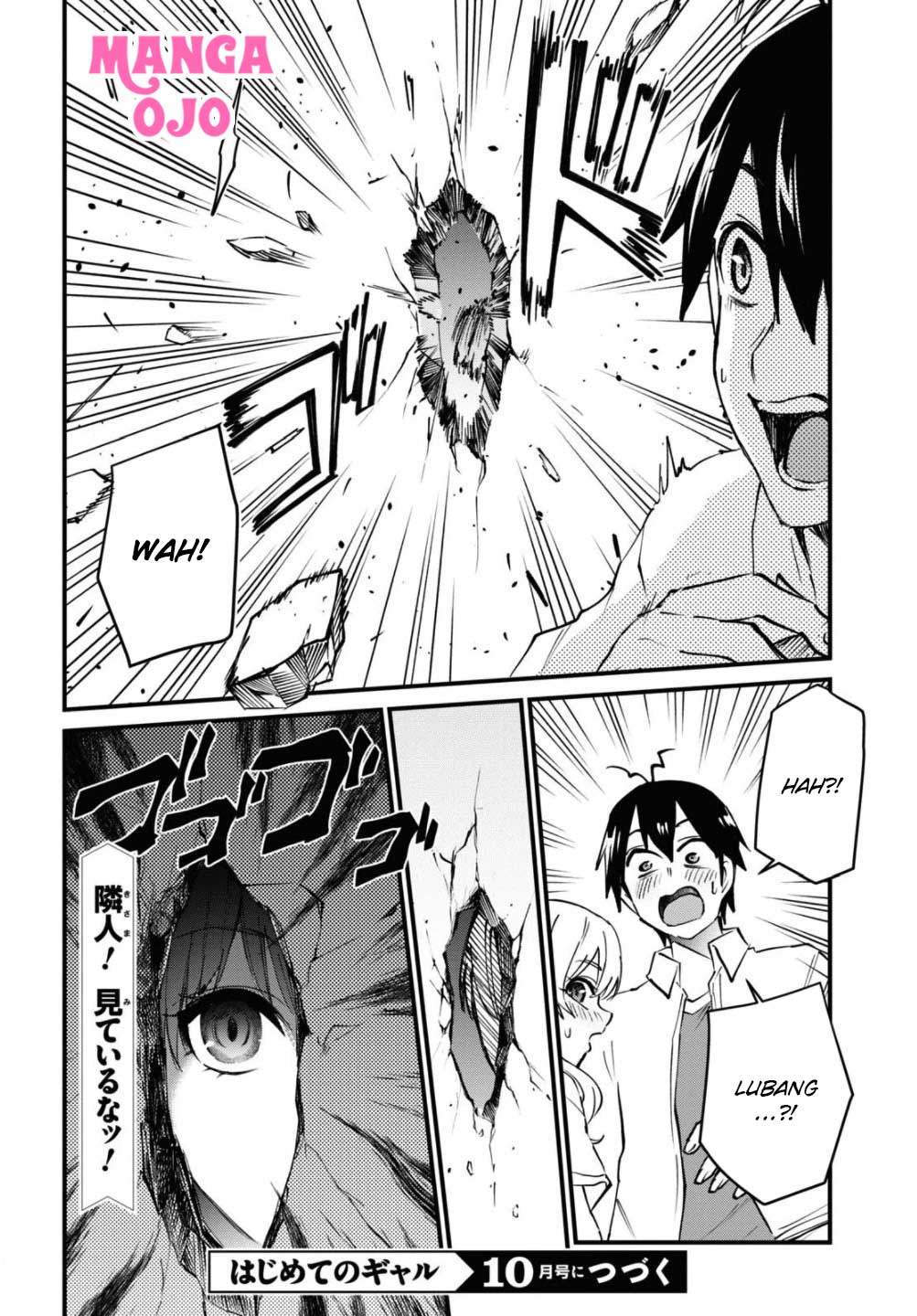 image-komik-hajimete-no-gal-chapter-128-16/18