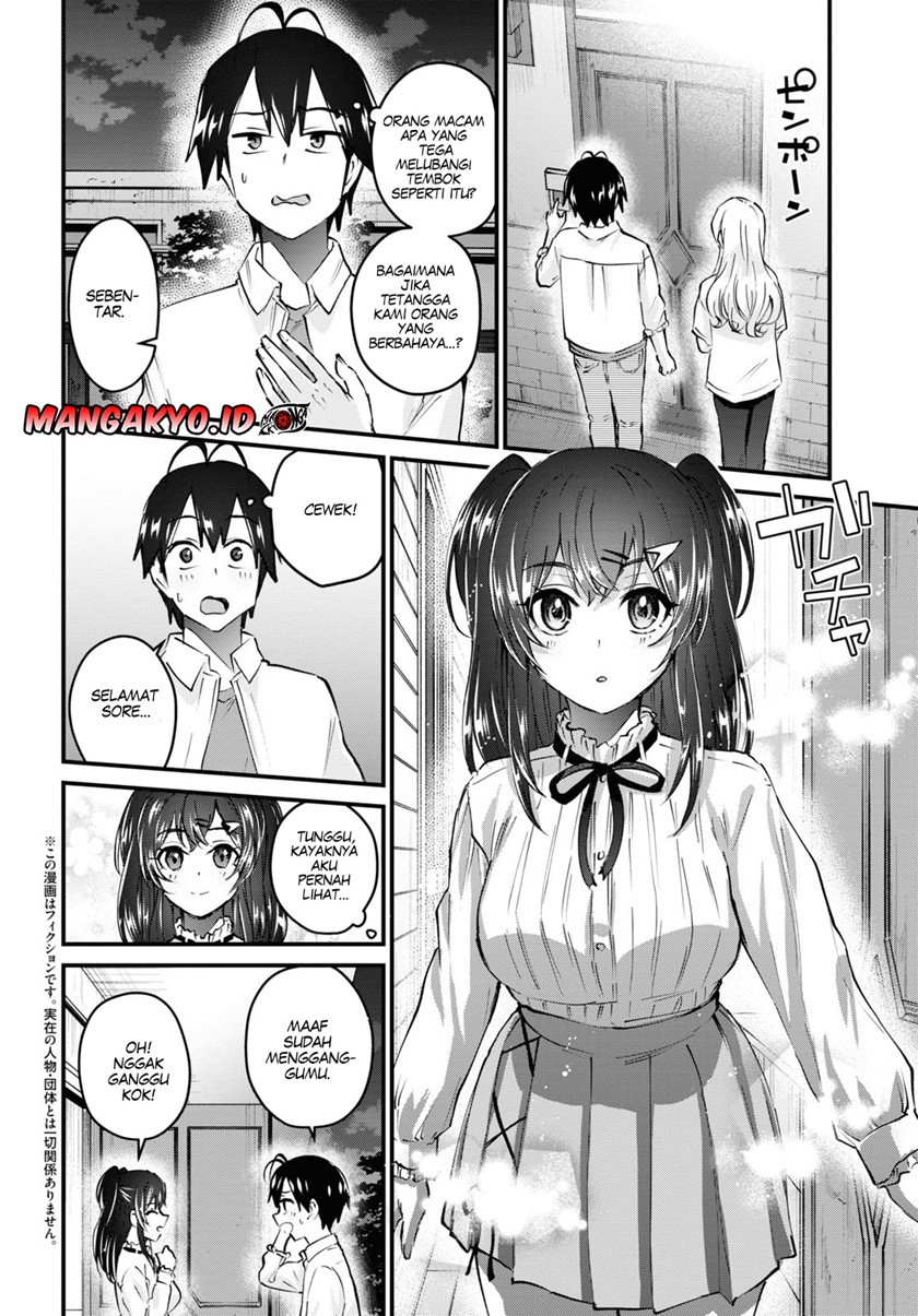 image-komik-hajimete-no-gal-chapter-129-2/13