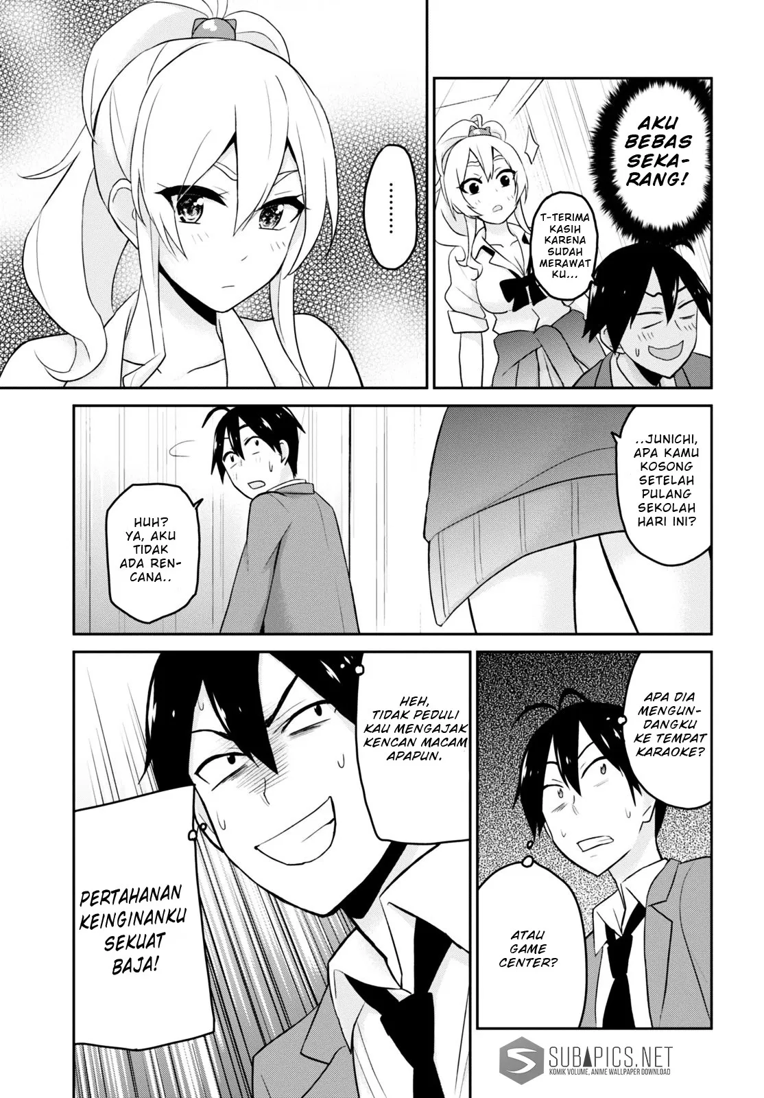 image-komik-hajimete-no-gal-chapter-13-17/20