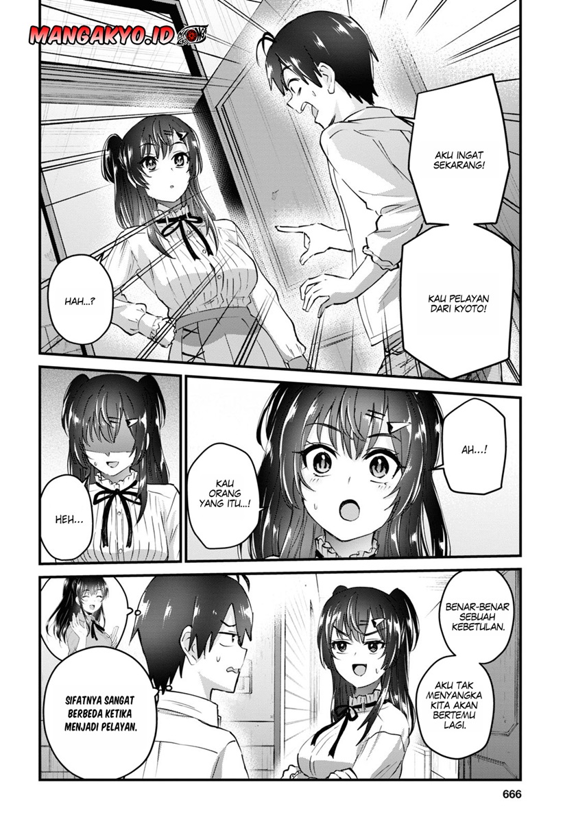 image-komik-hajimete-no-gal-chapter-130-6/16