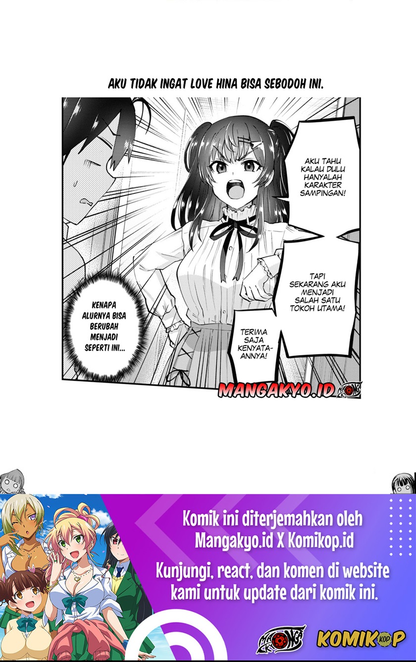 image-komik-hajimete-no-gal-chapter-130-15/16