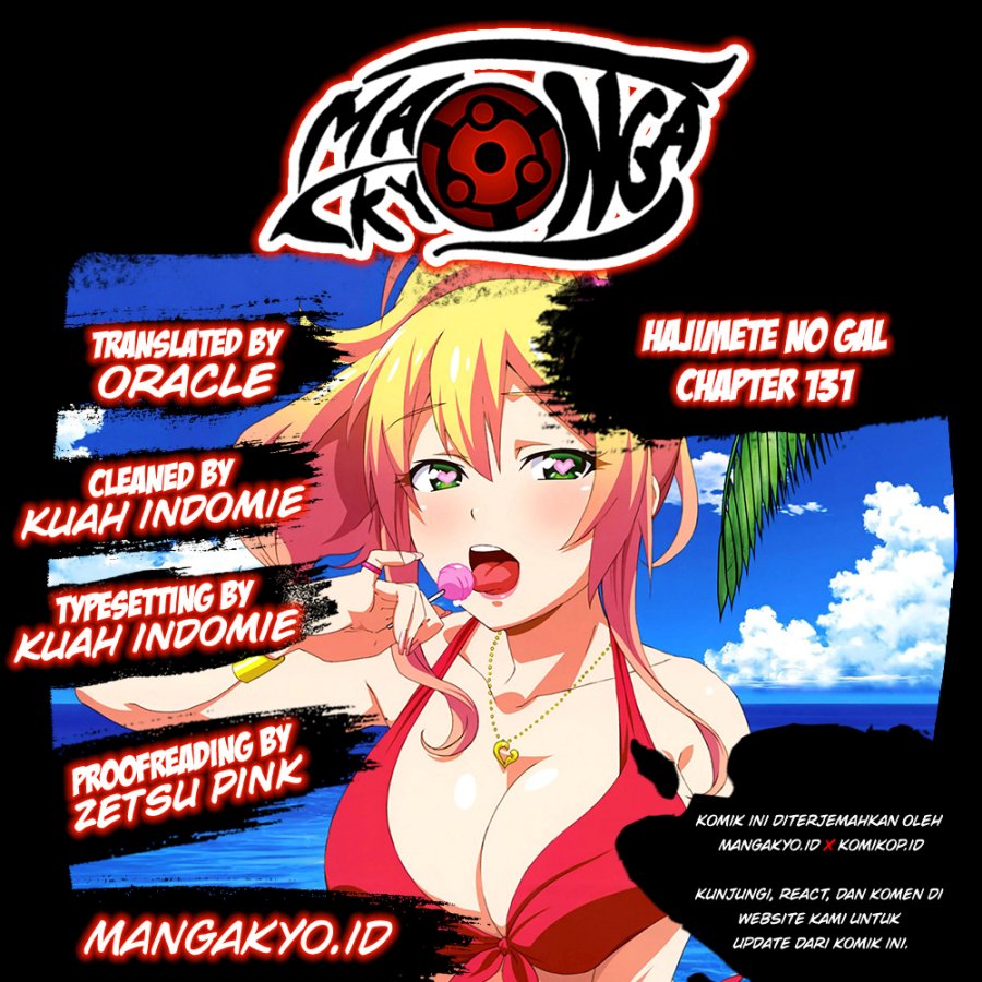 image-komik-hajimete-no-gal-chapter-131-0/13