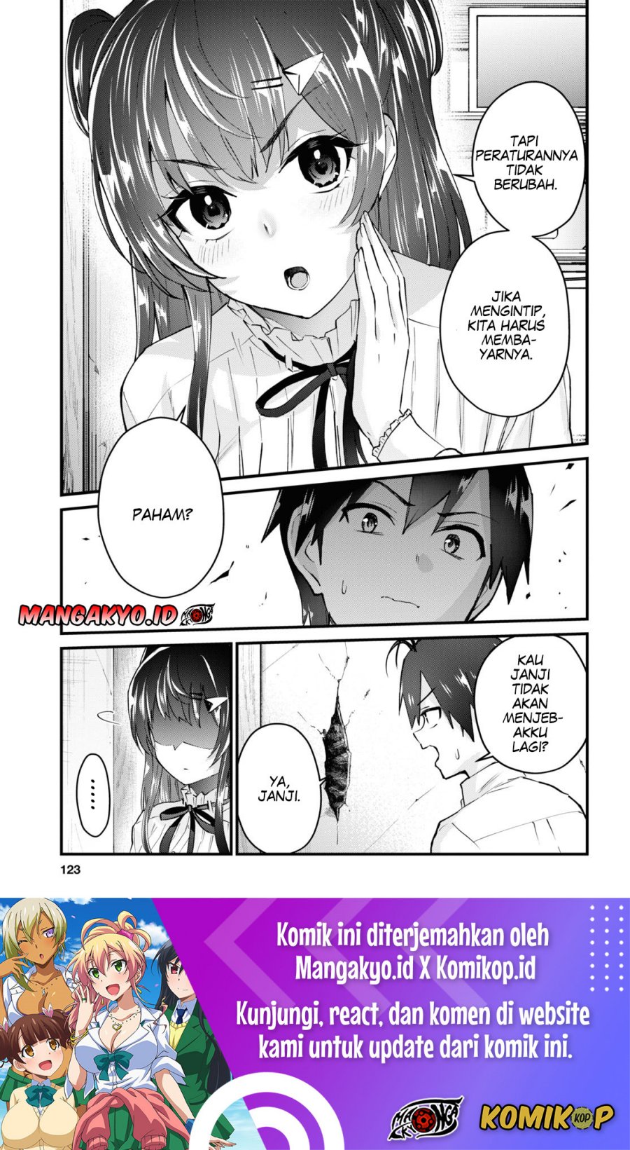 image-komik-hajimete-no-gal-chapter-131-3/13