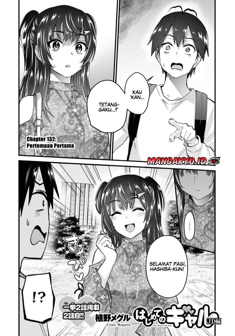 image-komik-hajimete-no-gal-chapter-132-1/15