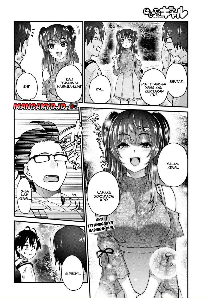 image-komik-hajimete-no-gal-chapter-132-2/15