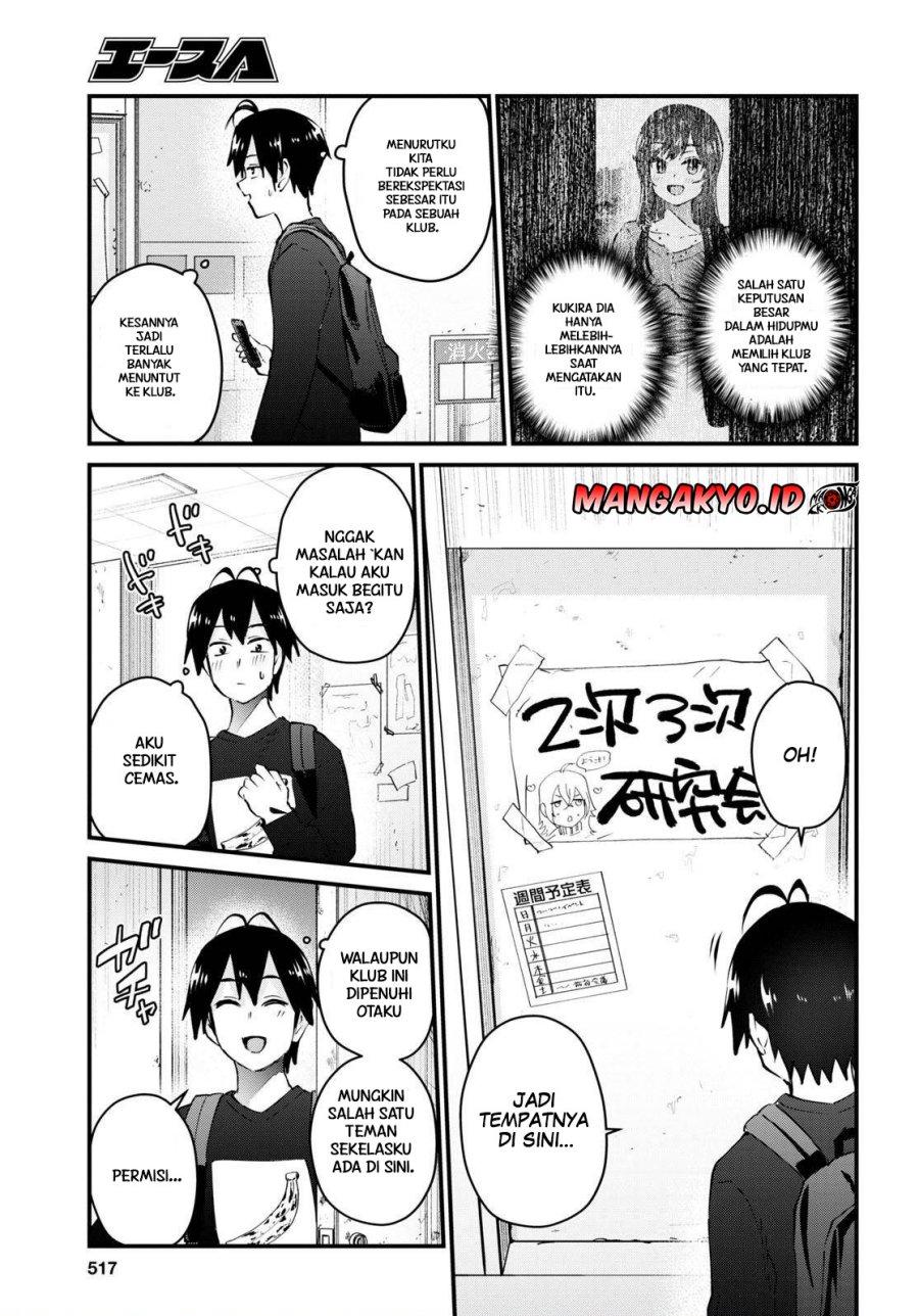 image-komik-hajimete-no-gal-chapter-133-3/15