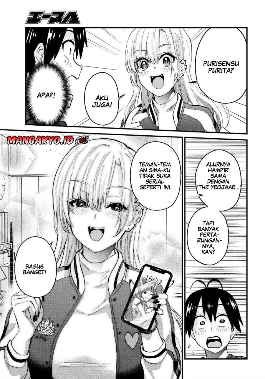 image-komik-hajimete-no-gal-chapter-133-11/15