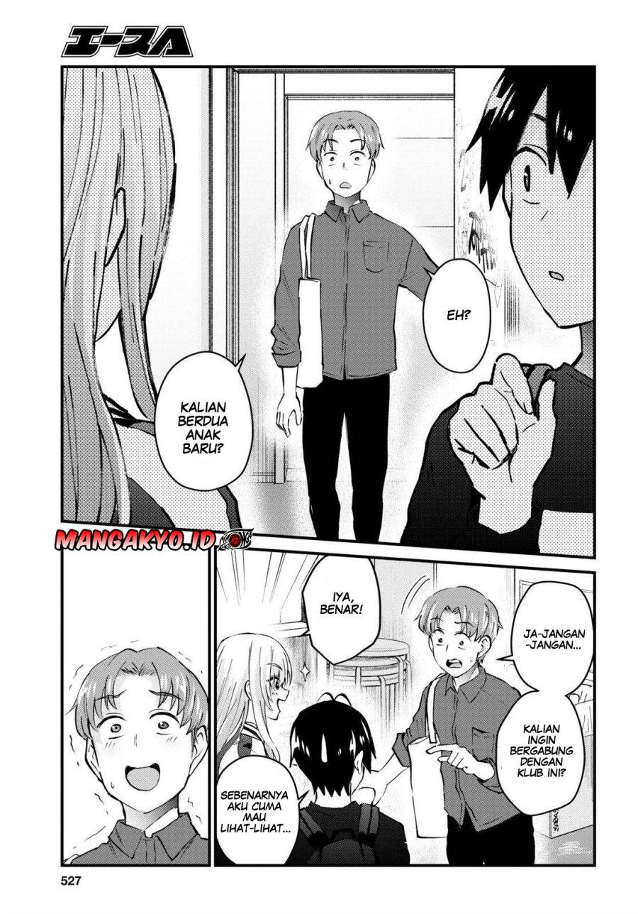 image-komik-hajimete-no-gal-chapter-133-13/15