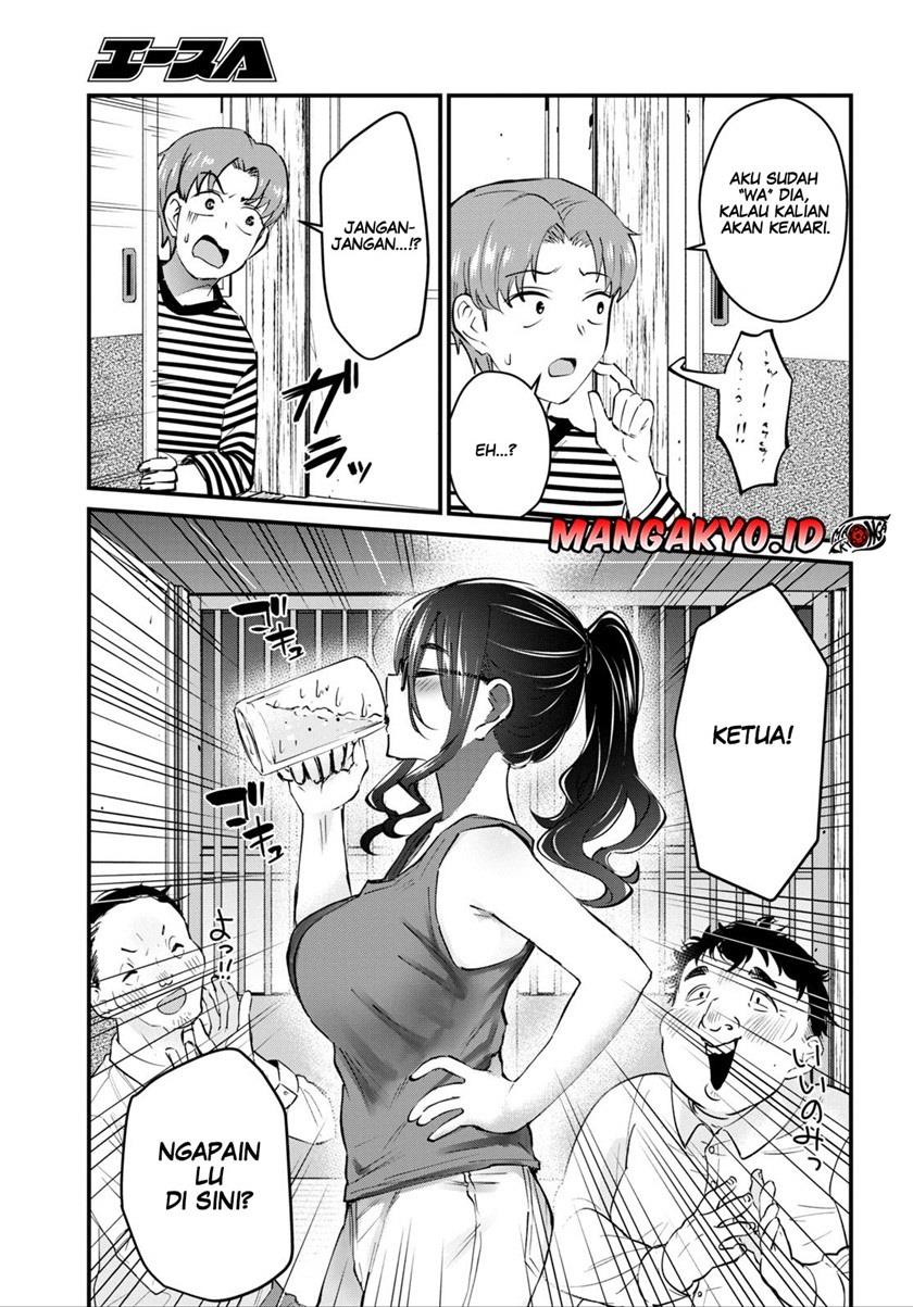 image-komik-hajimete-no-gal-chapter-134-7/17
