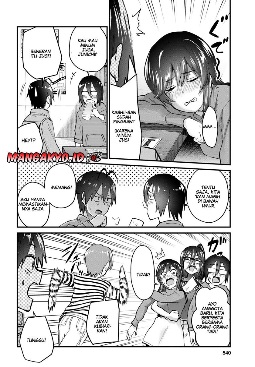 image-komik-hajimete-no-gal-chapter-134-12/17