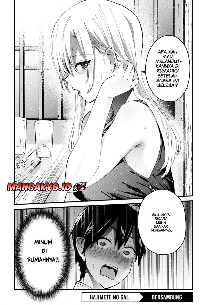 image-komik-hajimete-no-gal-chapter-134-16/17