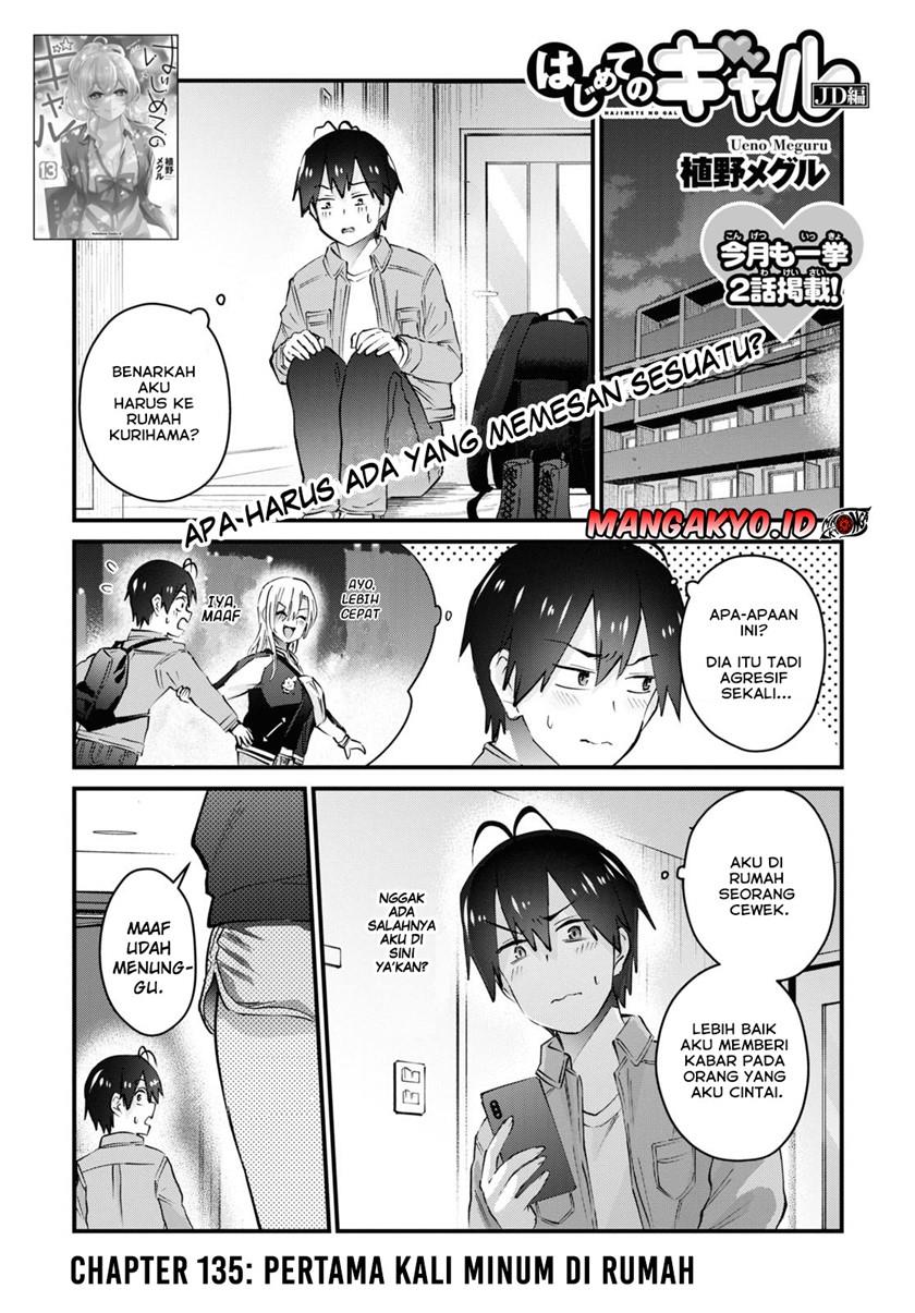 image-komik-hajimete-no-gal-chapter-135-1/9
