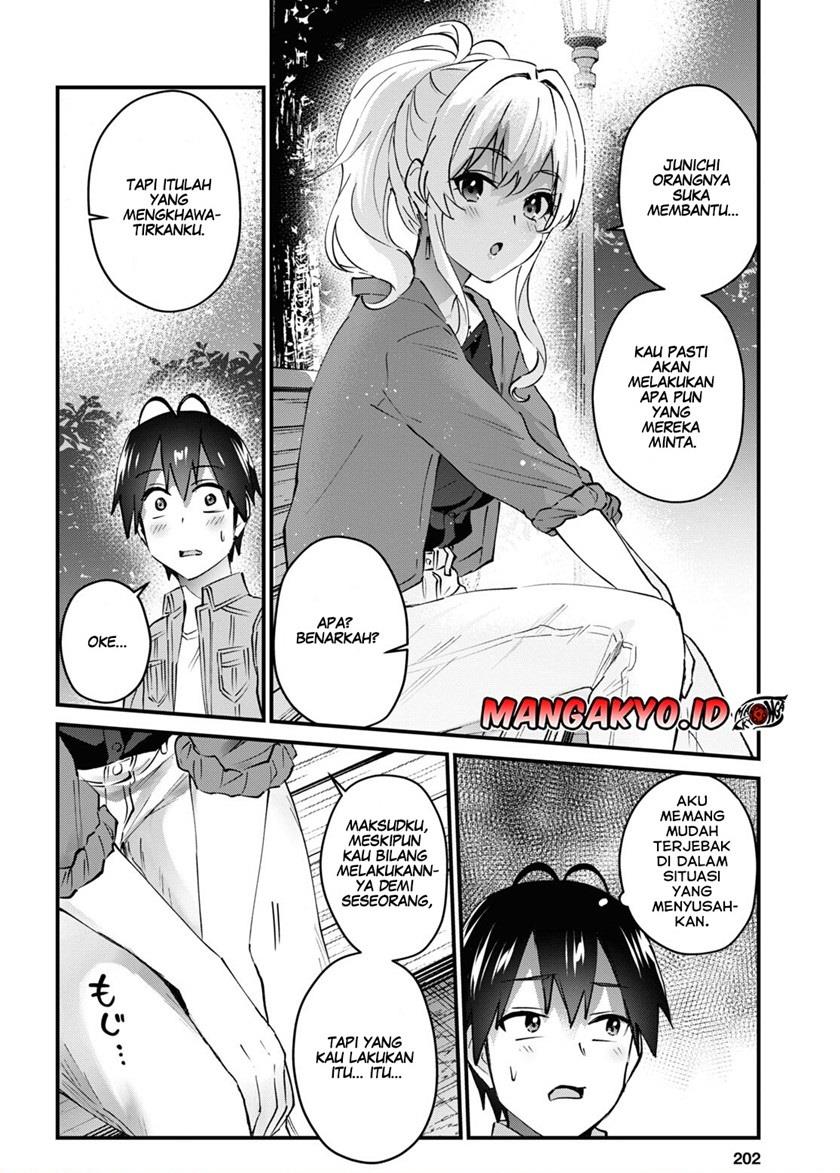 image-komik-hajimete-no-gal-chapter-137-6/18