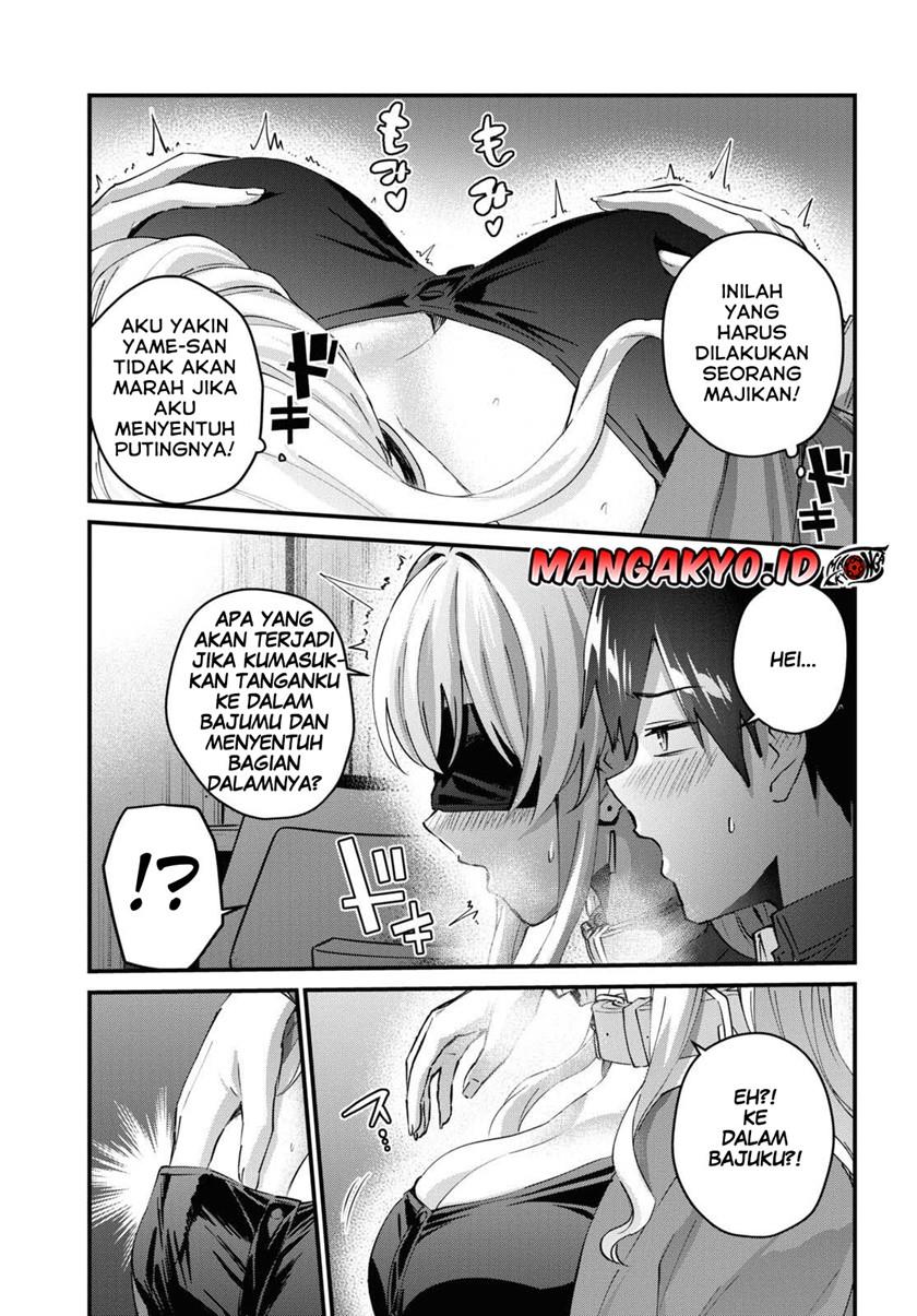 image-komik-hajimete-no-gal-chapter-138-12/16