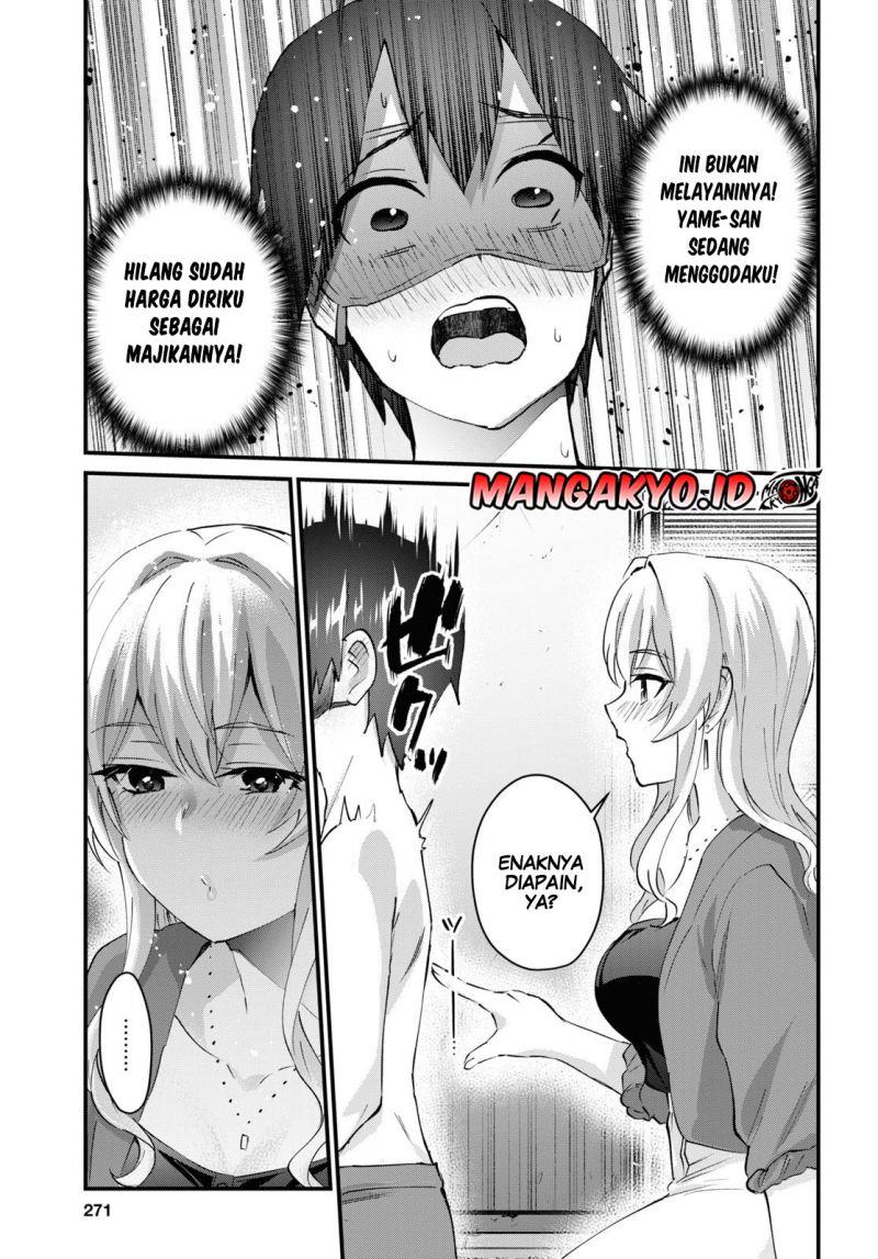 image-komik-hajimete-no-gal-chapter-139-7/17