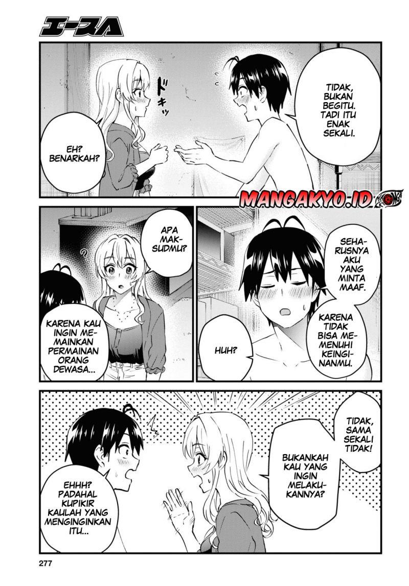 image-komik-hajimete-no-gal-chapter-139-13/17