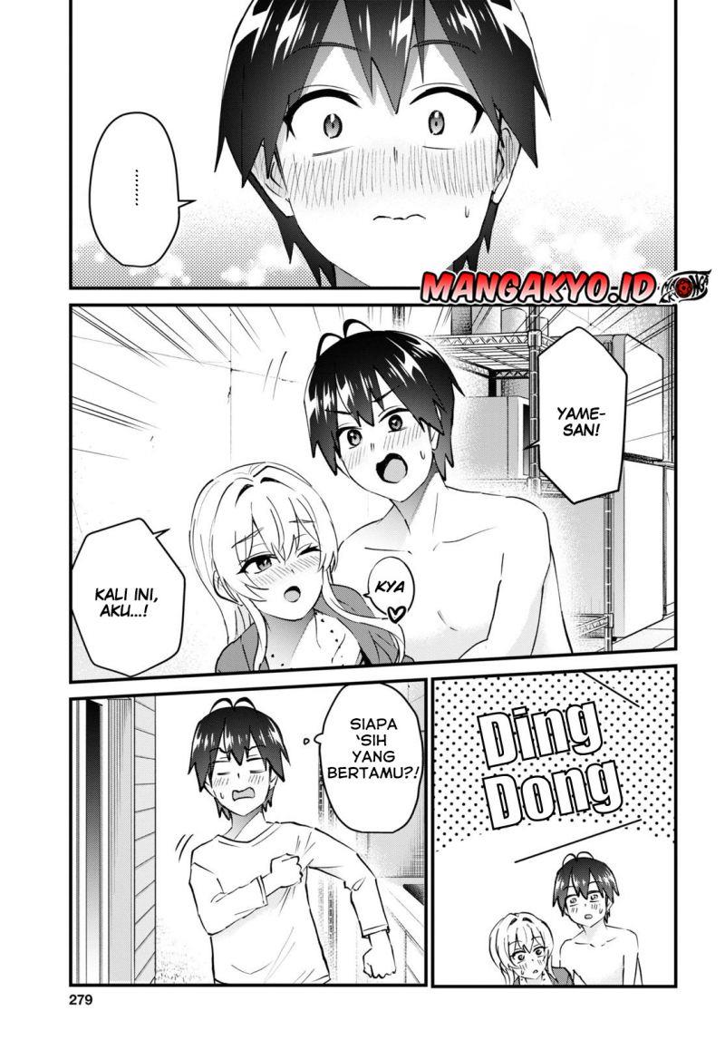image-komik-hajimete-no-gal-chapter-139-15/17