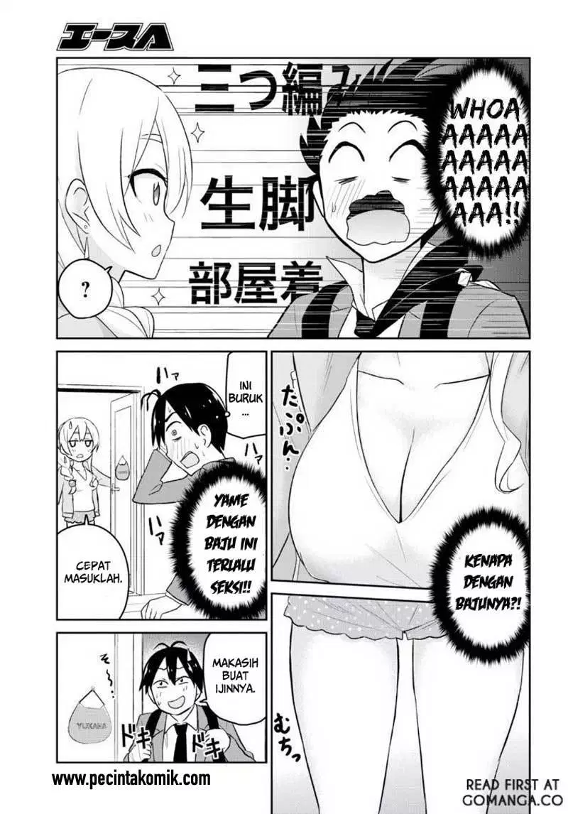 image-komik-hajimete-no-gal-chapter-14-3/19