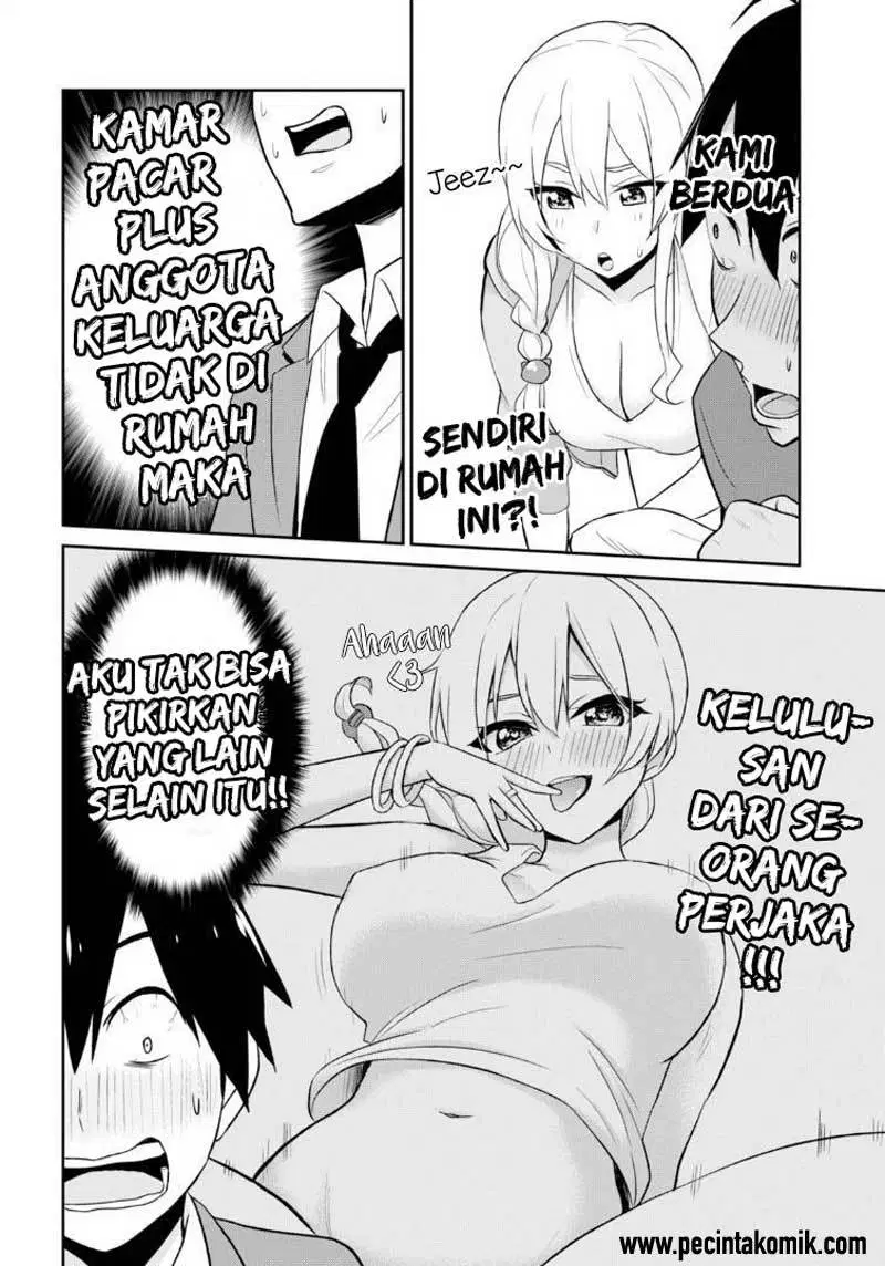 image-komik-hajimete-no-gal-chapter-14-6/19