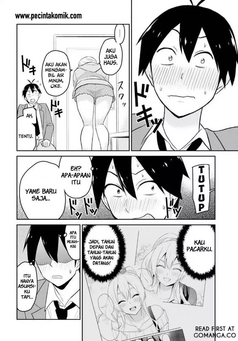 image-komik-hajimete-no-gal-chapter-14-14/19