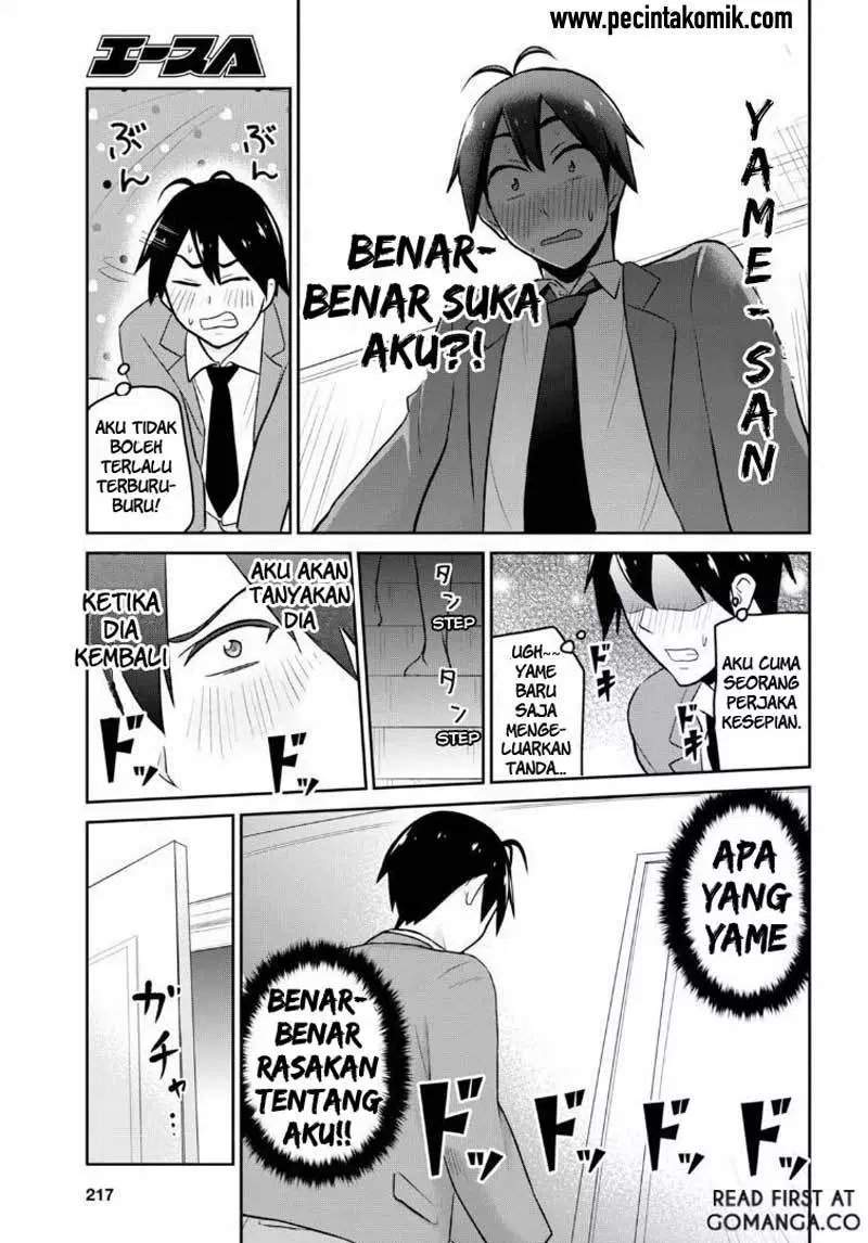 image-komik-hajimete-no-gal-chapter-14-15/19