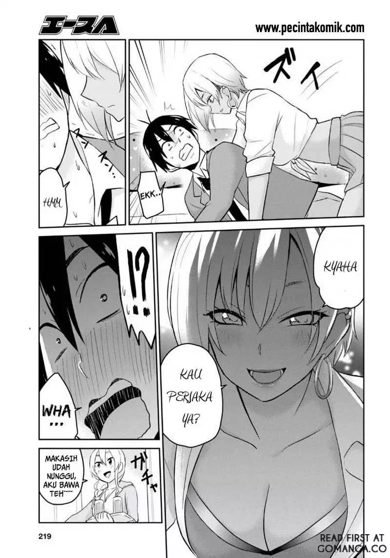 image-komik-hajimete-no-gal-chapter-14-17/19