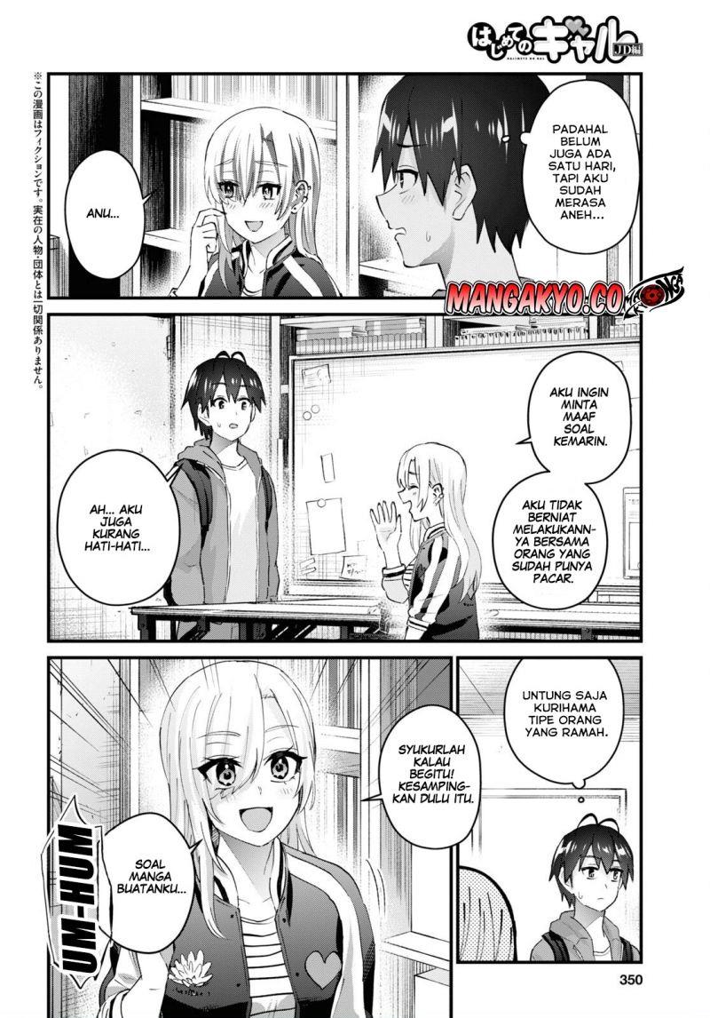 image-komik-hajimete-no-gal-chapter-140-2/15