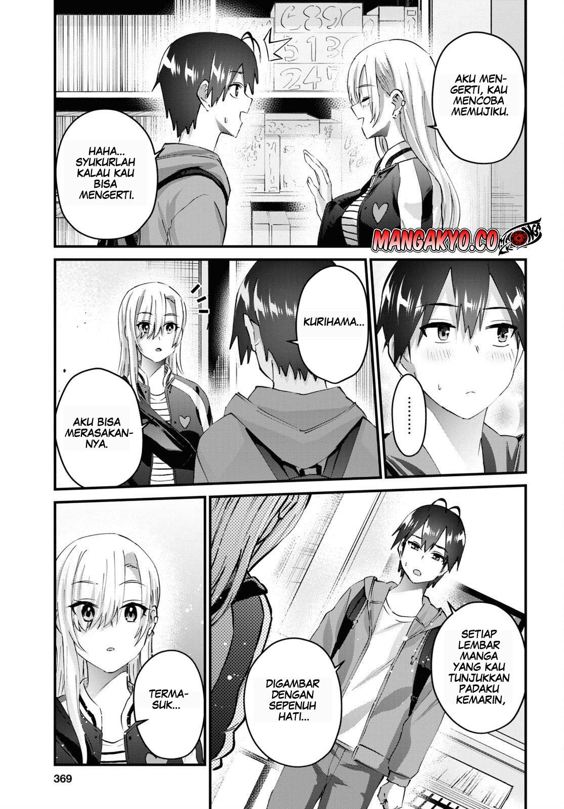 image-komik-hajimete-no-gal-chapter-141-5/13