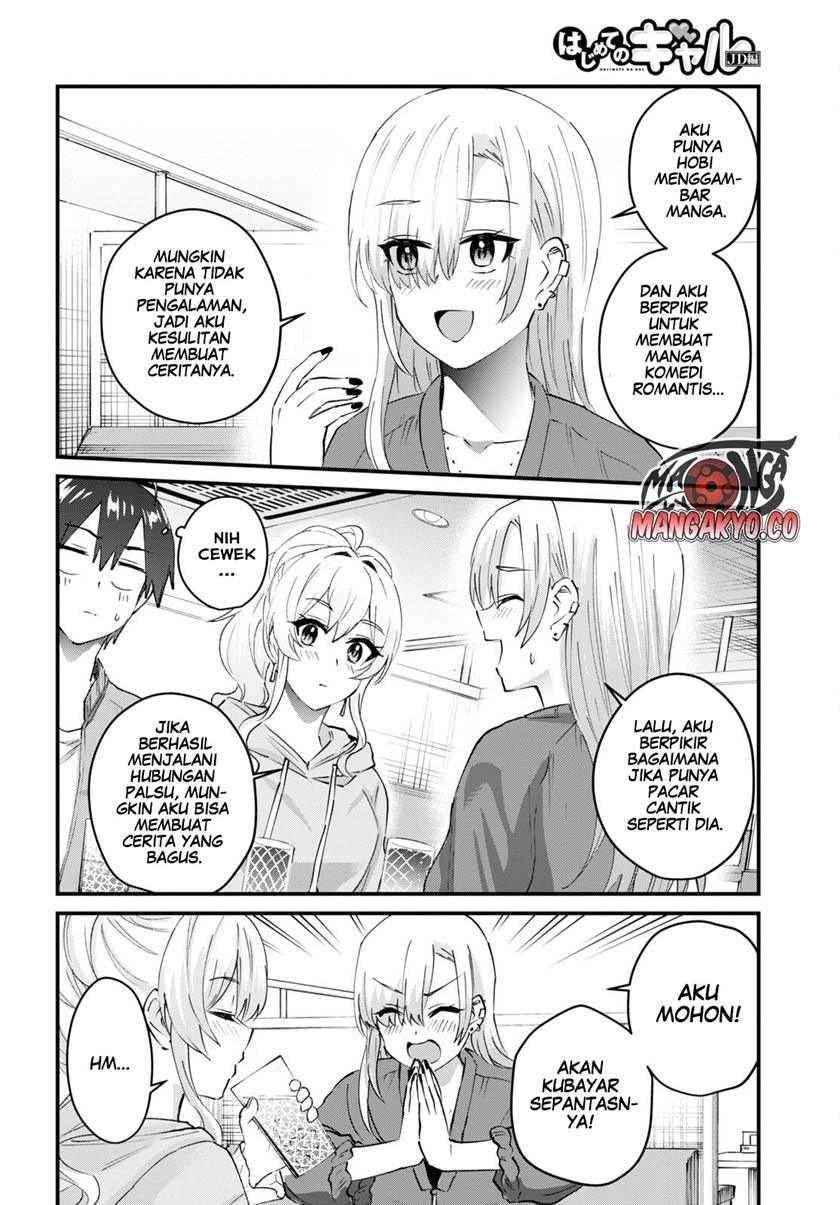 image-komik-hajimete-no-gal-chapter-142-6/13