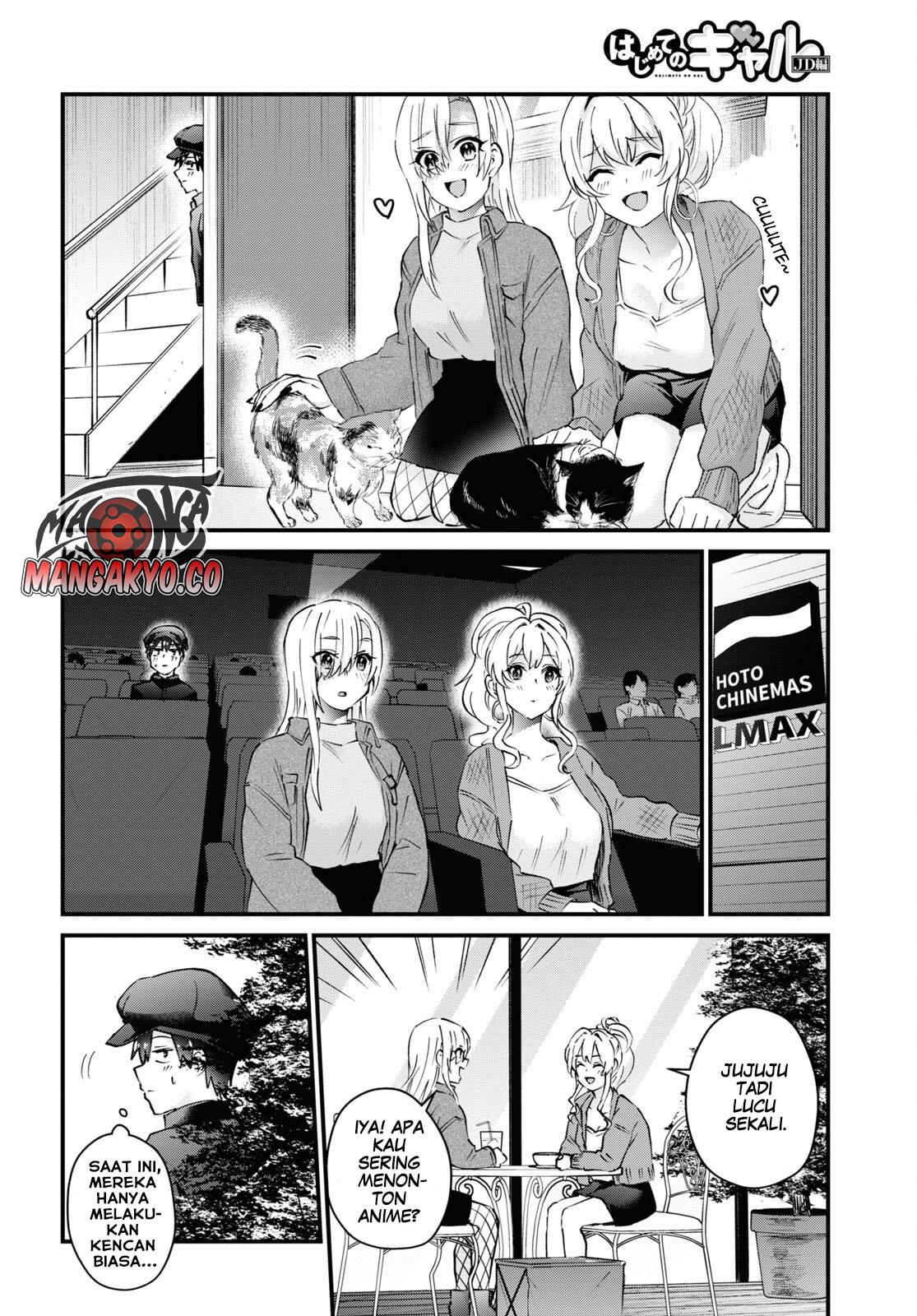 image-komik-hajimete-no-gal-chapter-143-8/17