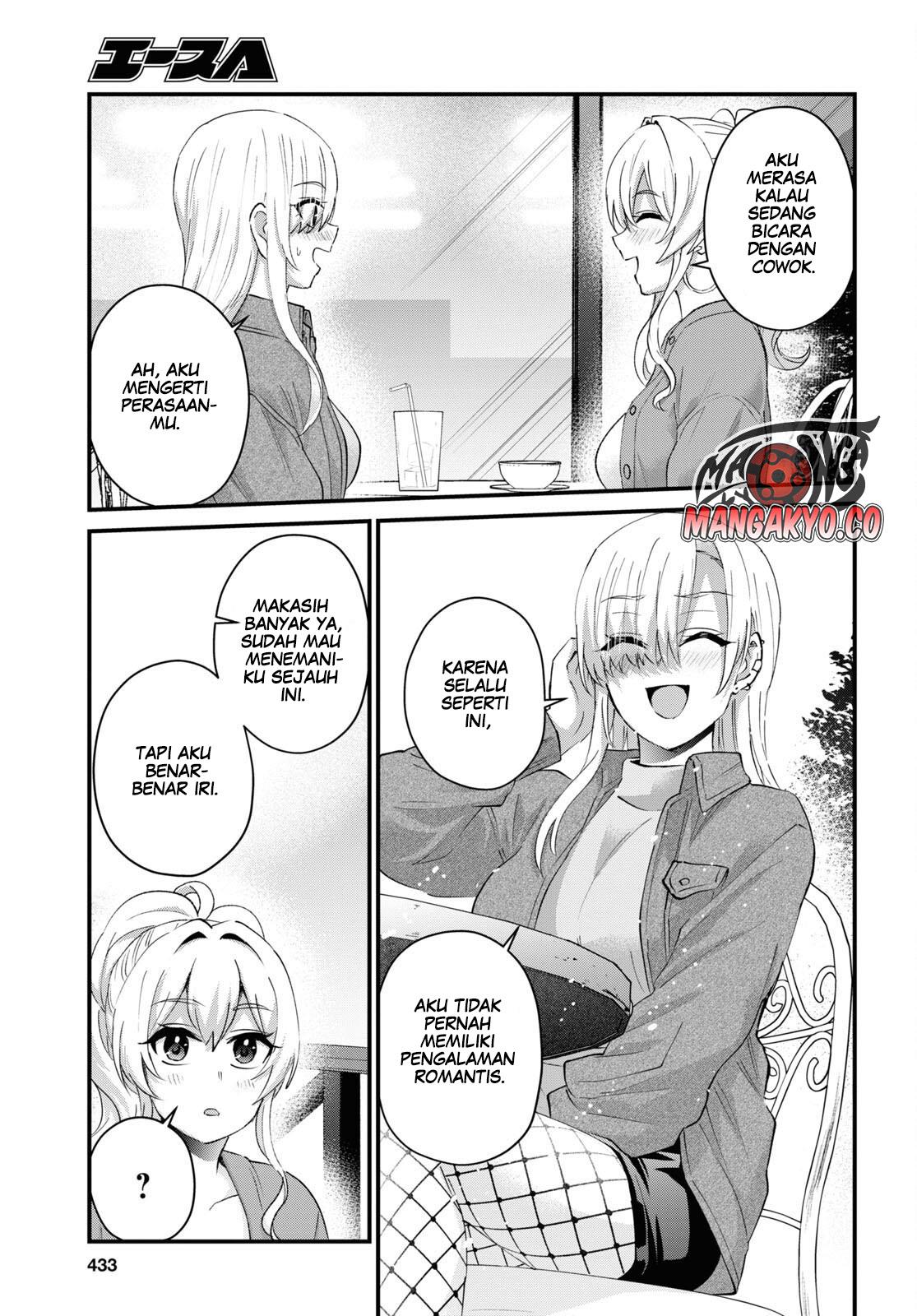 image-komik-hajimete-no-gal-chapter-143-11/17