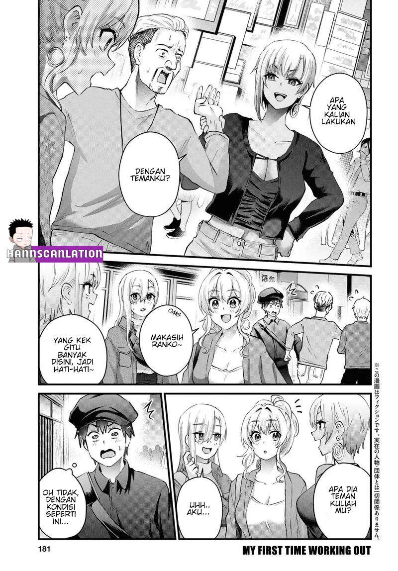 image-komik-hajimete-no-gal-chapter-144-2/21
