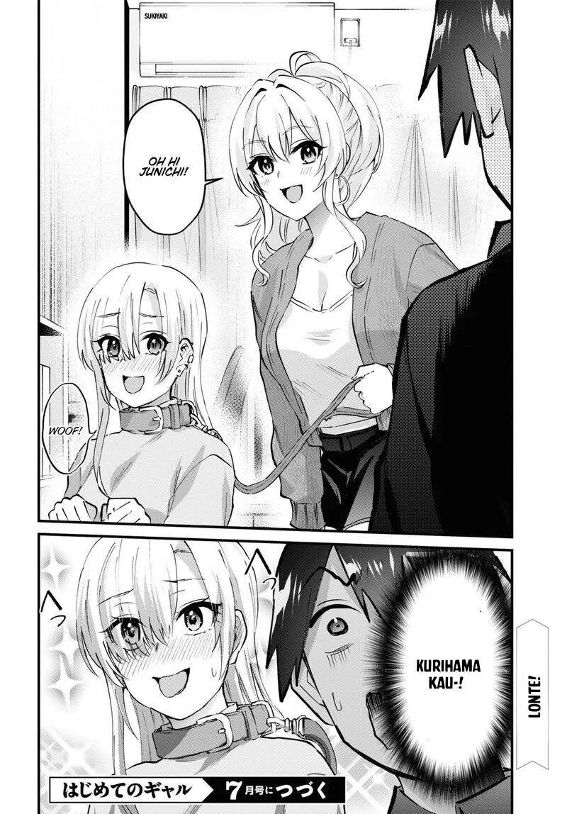 image-komik-hajimete-no-gal-chapter-144-19/21