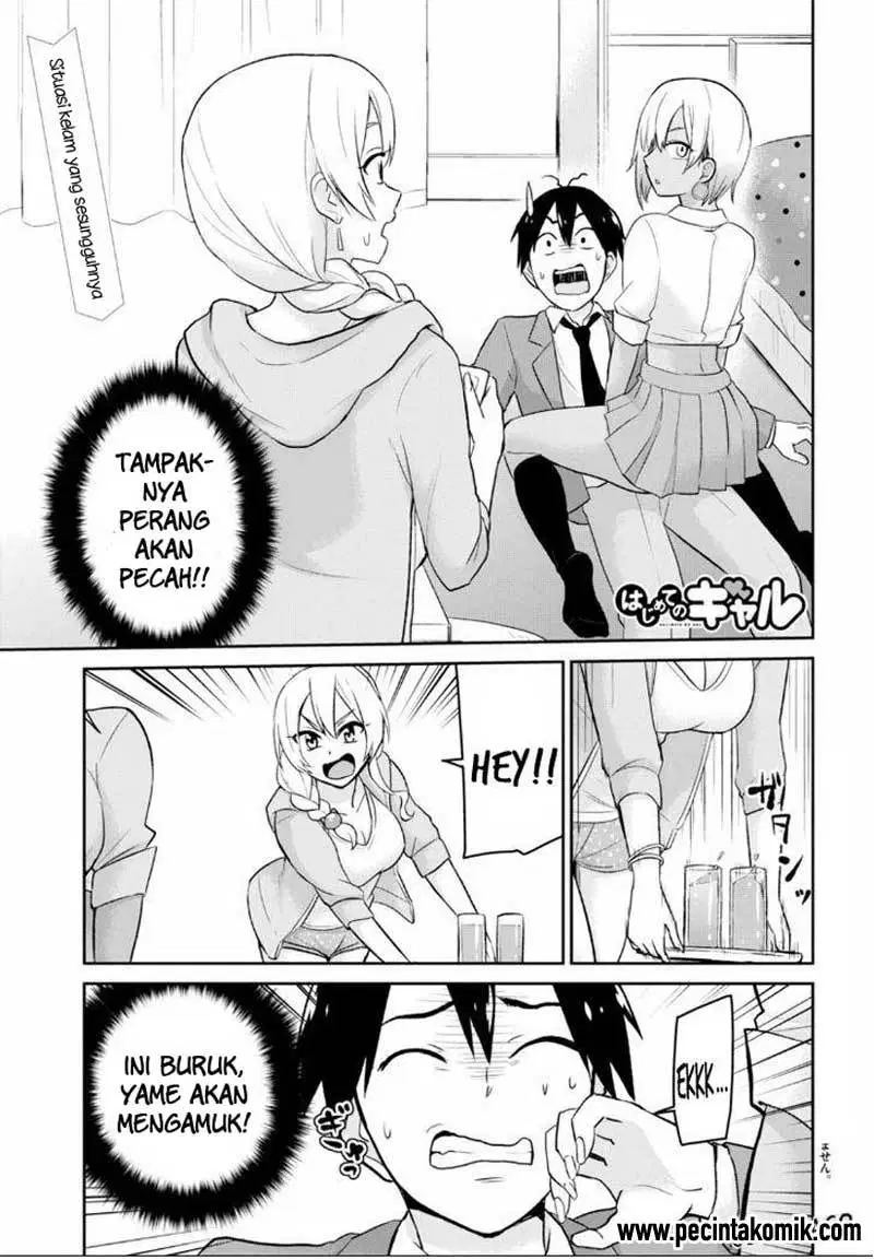 image-komik-hajimete-no-gal-chapter-15-2/18