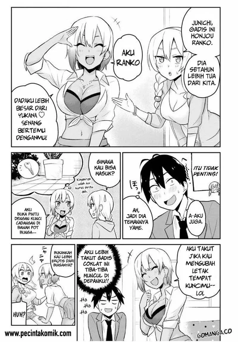 image-komik-hajimete-no-gal-chapter-15-4/18