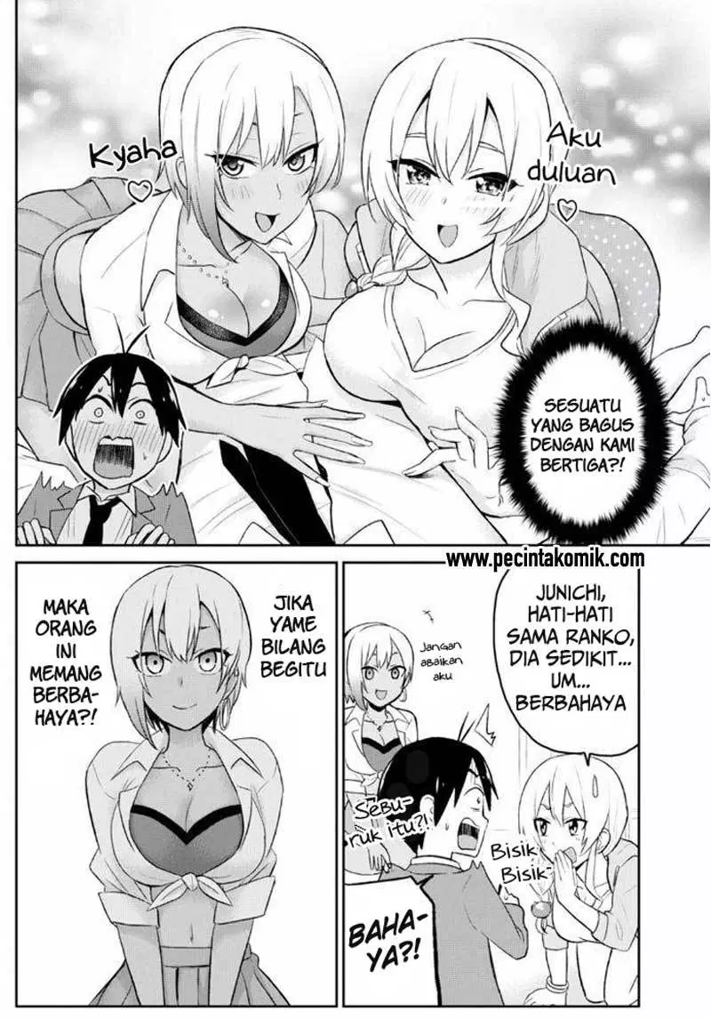 image-komik-hajimete-no-gal-chapter-15-7/18
