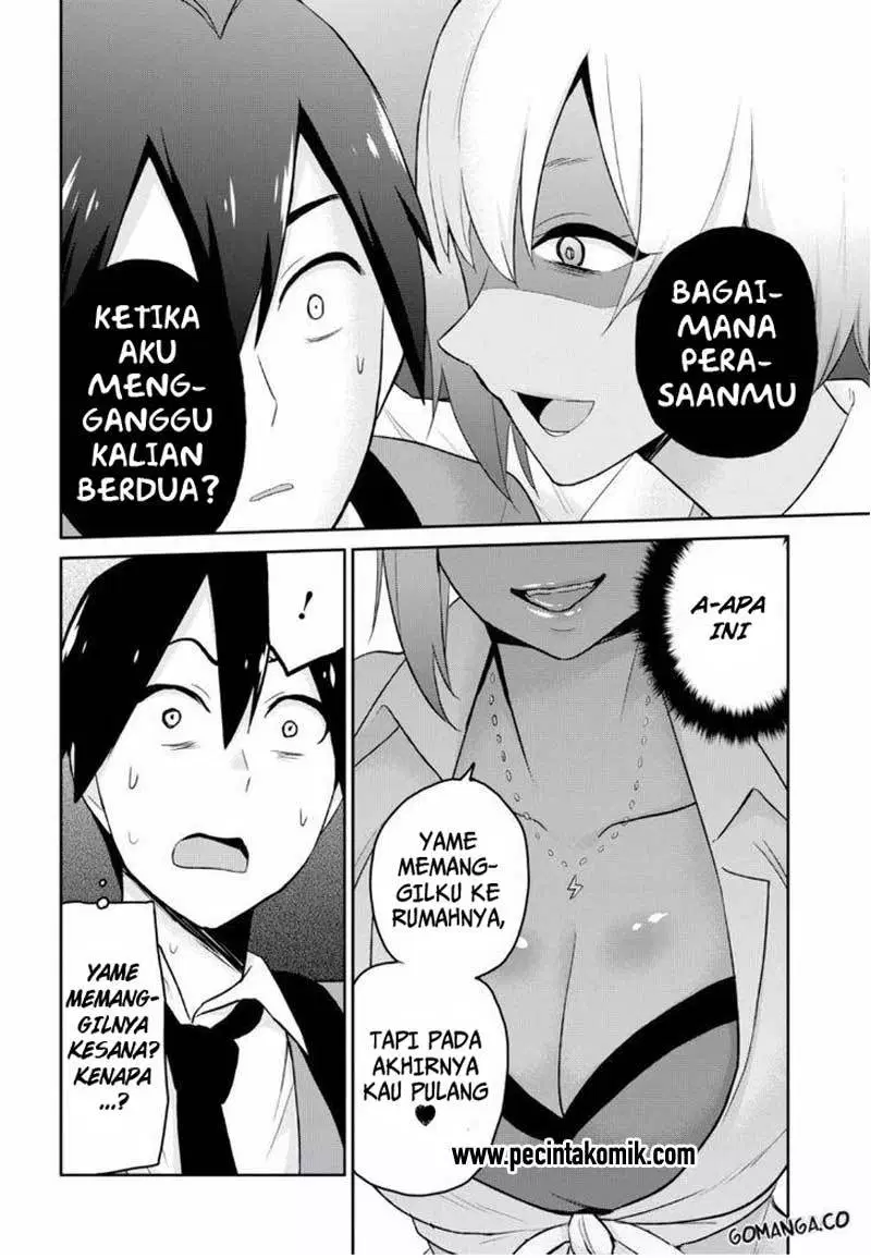 image-komik-hajimete-no-gal-chapter-15-13/18
