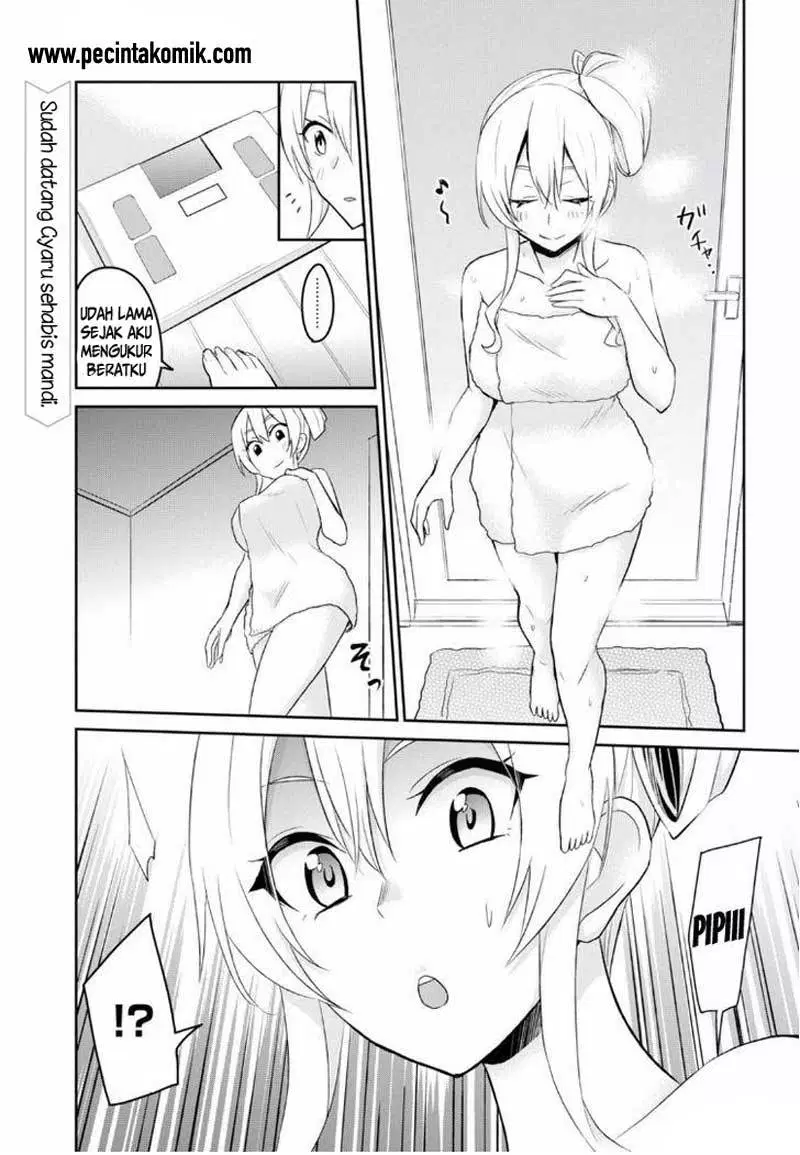 image-komik-hajimete-no-gal-chapter-16-1/19