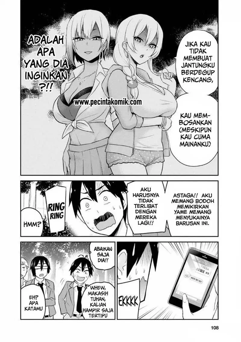 image-komik-hajimete-no-gal-chapter-16-6/19