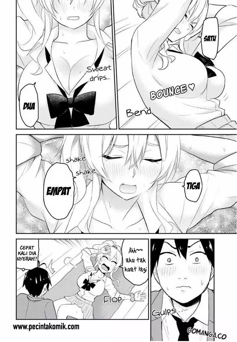 image-komik-hajimete-no-gal-chapter-16-10/19