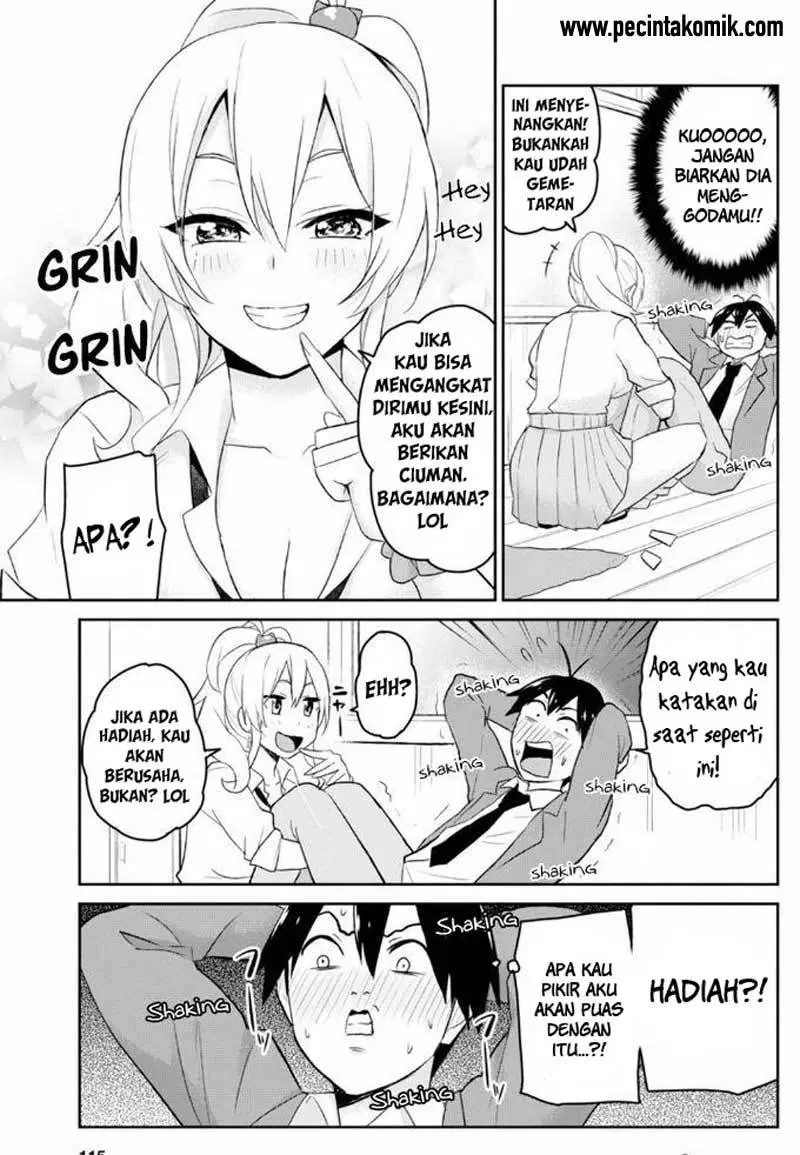 image-komik-hajimete-no-gal-chapter-16-13/19