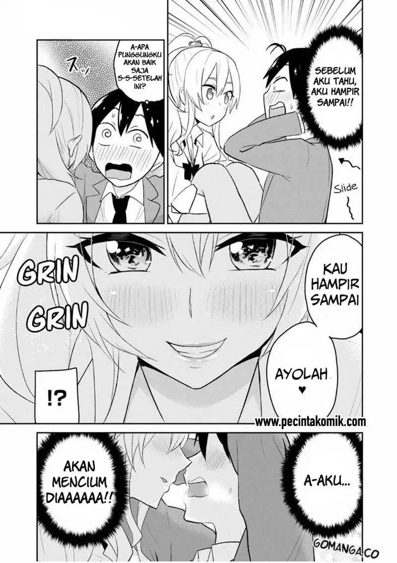 image-komik-hajimete-no-gal-chapter-16-15/19