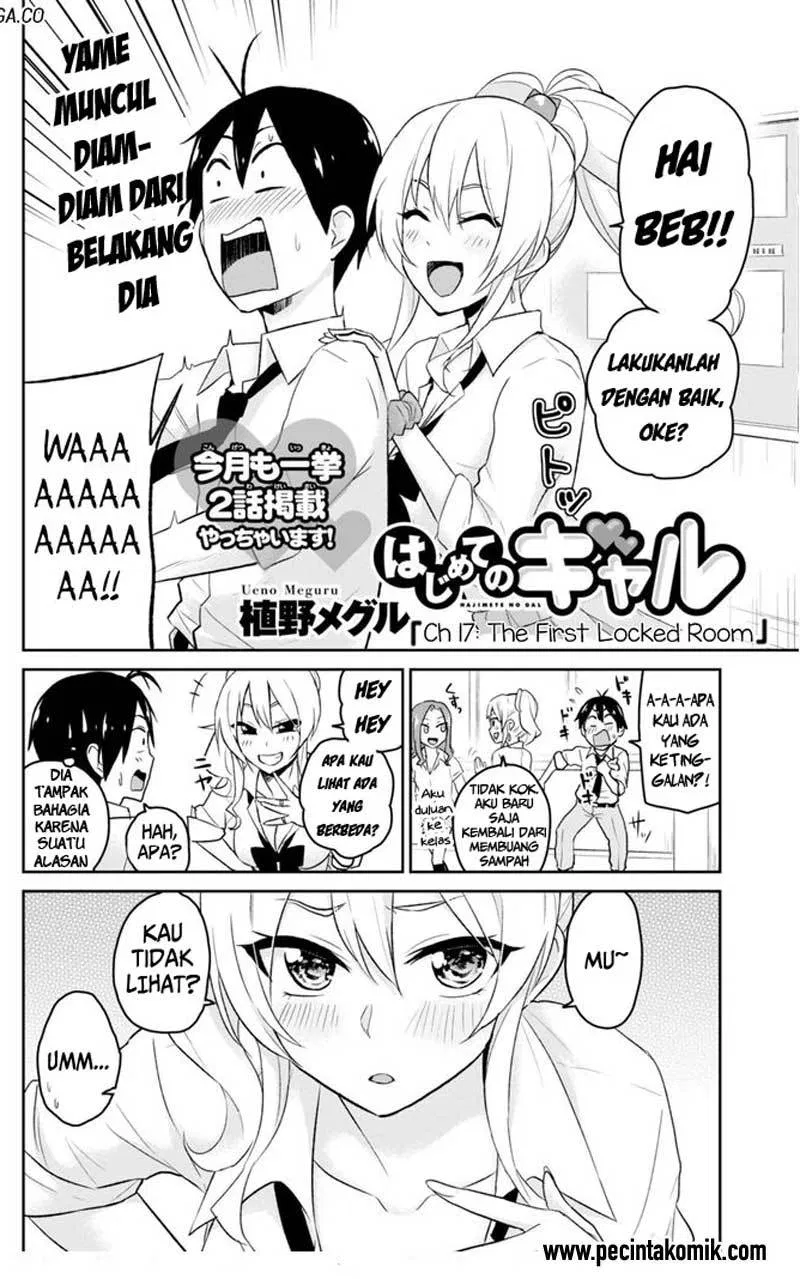 image-komik-hajimete-no-gal-chapter-17-2/17