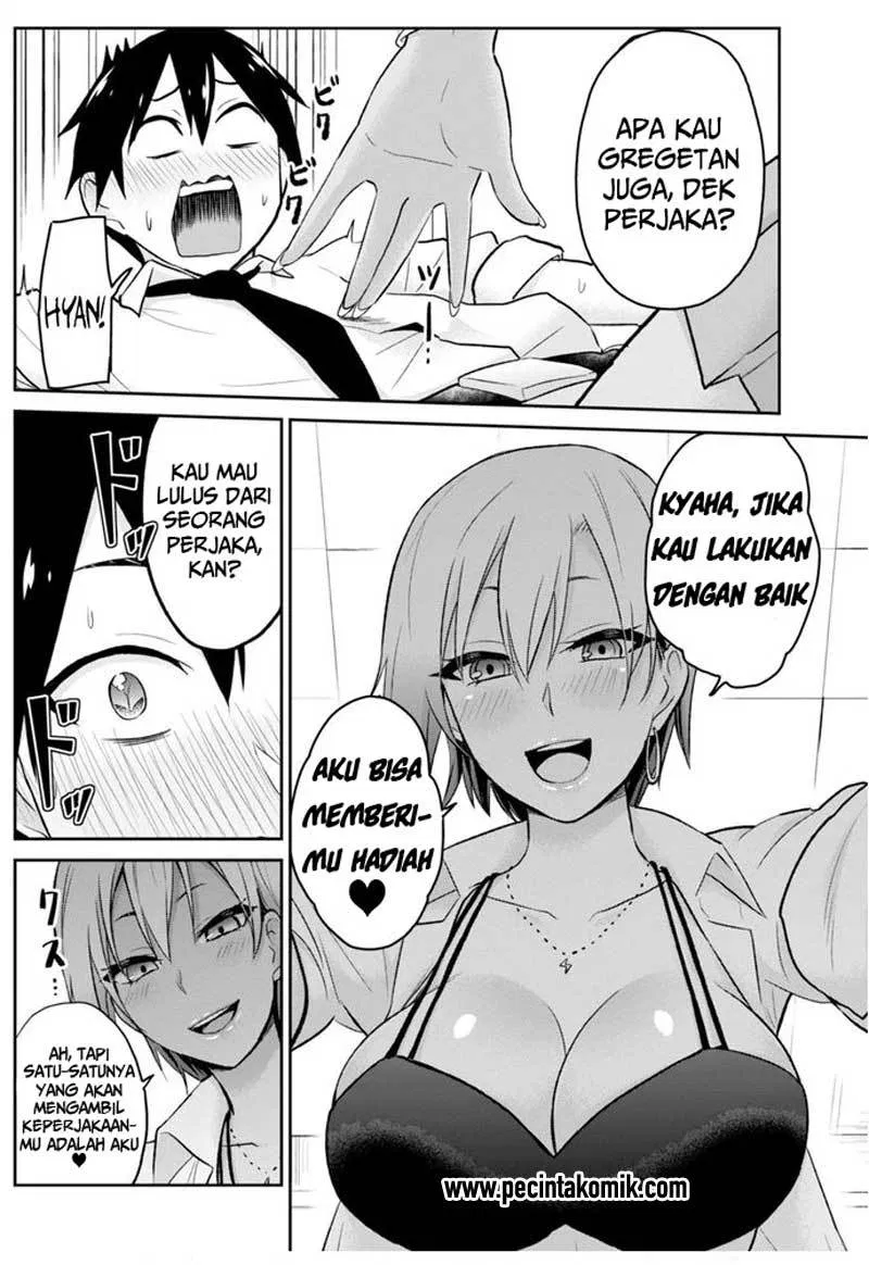 image-komik-hajimete-no-gal-chapter-17-12/17