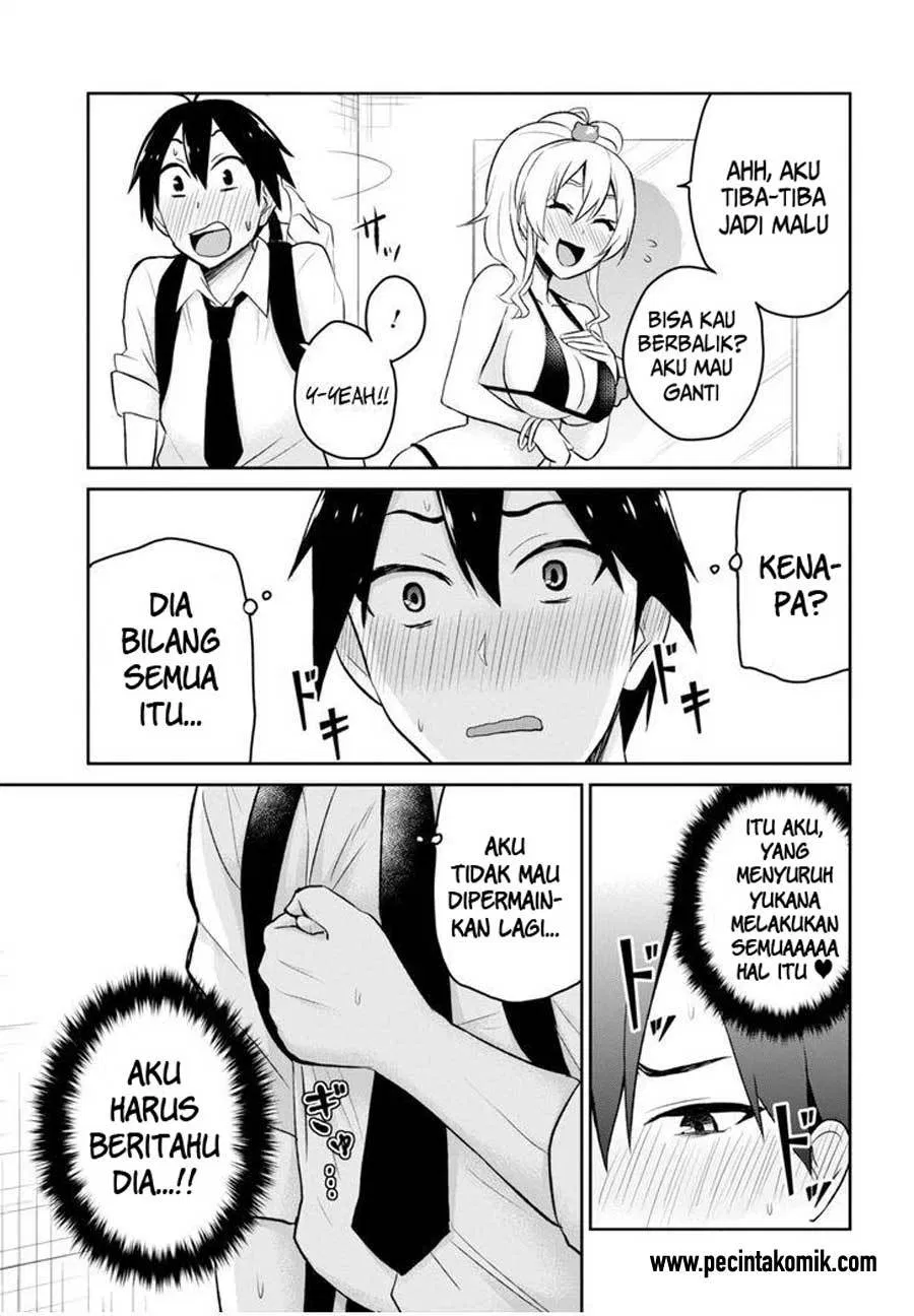 image-komik-hajimete-no-gal-chapter-18-13/19