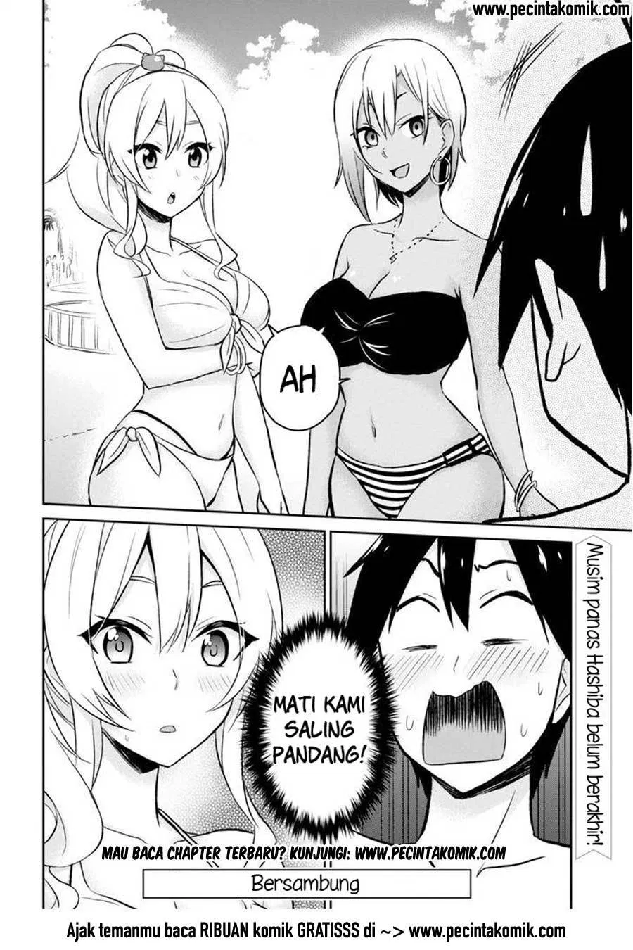 image-komik-hajimete-no-gal-chapter-18-18/19