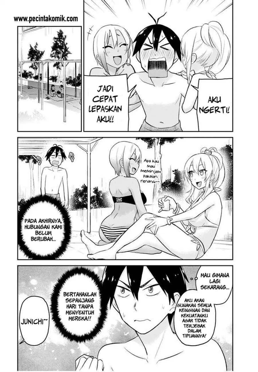 image-komik-hajimete-no-gal-chapter-19-6/23