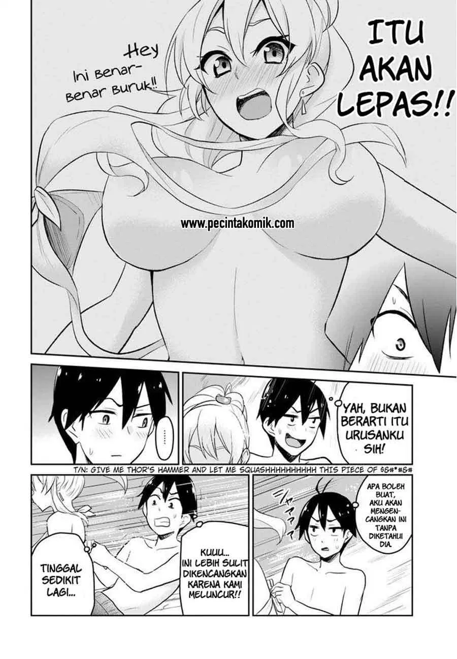 image-komik-hajimete-no-gal-chapter-19-16/23