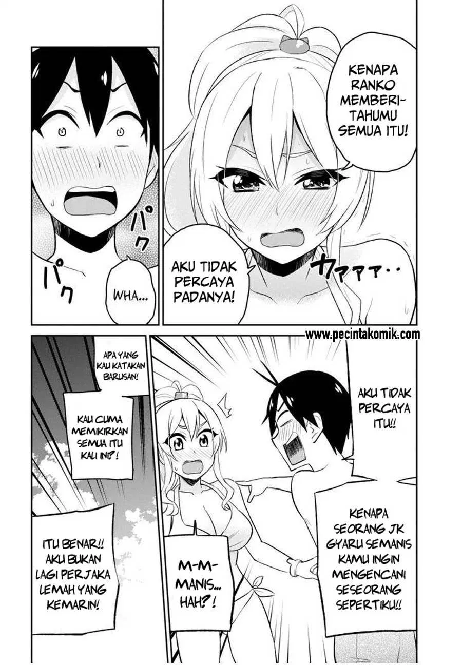 image-komik-hajimete-no-gal-chapter-20-6/17
