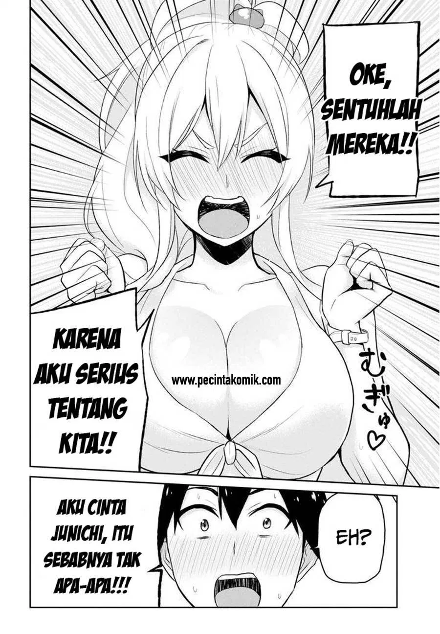 image-komik-hajimete-no-gal-chapter-20-8/17